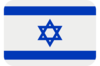 Israel Flag